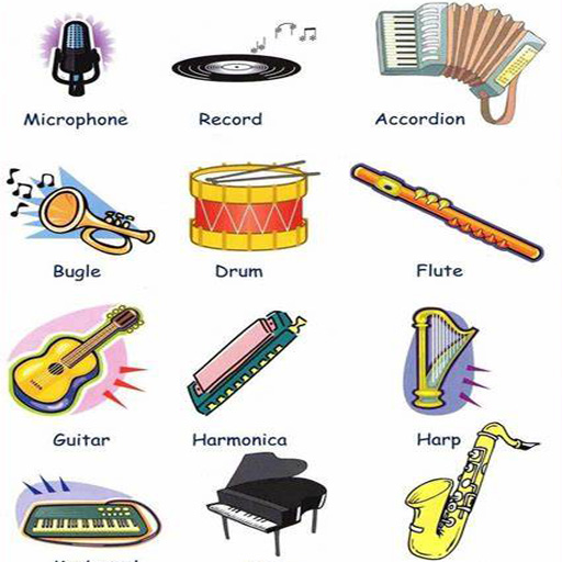 Instruments